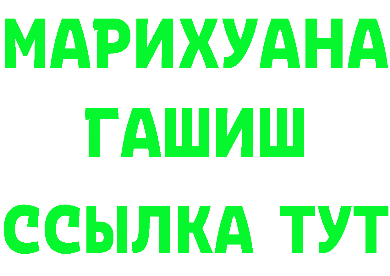 A PVP СК ТОР площадка KRAKEN Дальнереченск